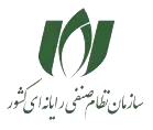 نطام صنفی